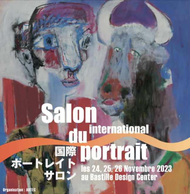 salon-du-portrait-bastille-design-center